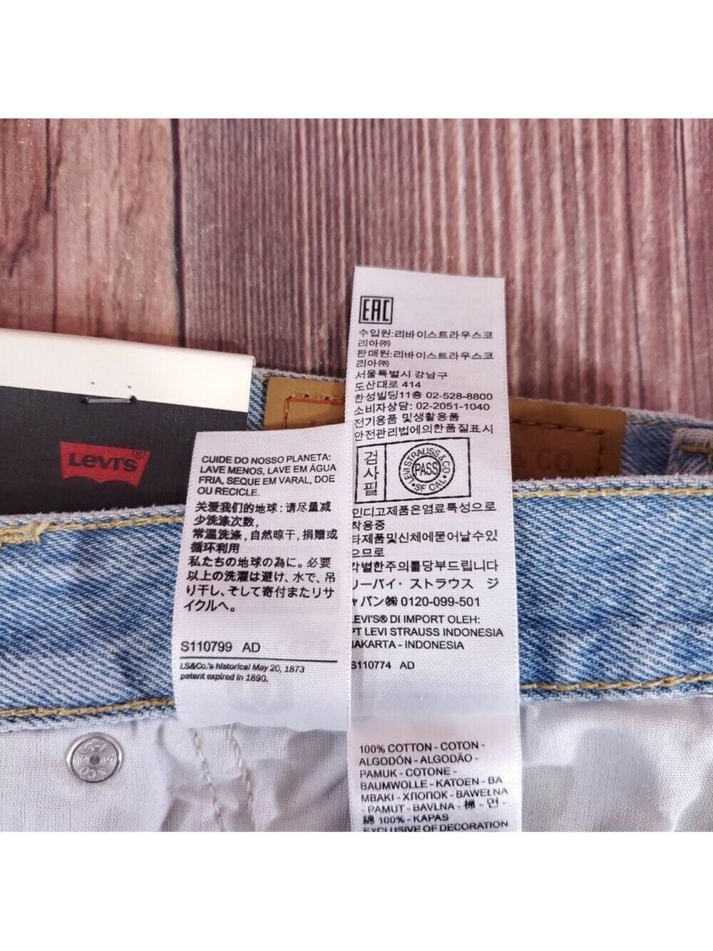 NWT Levis Womens Size 32 501 Rolled Shorts Mid Rise Button Fly Big E Denim Blue - Picture 12 of 16